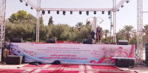 الرشيدية .. فنانون محليون يحيون السهرة الأولى للنسخة الأولى للملتقى السنوي للجالية المغربية المقيمة بالخارج