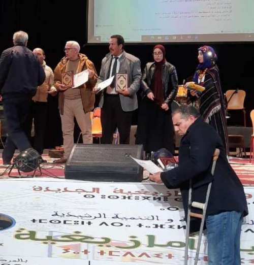 الرشيدية ..جمعية درعة تافيلالت للثقافة والتنمية تكرم فعاليات ثقافية واعلامية تخليد لرأس السنة الامازيغية 2976