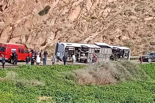 عبد اللطيف حموشي يمنح ترقية استثنائية لفائدة شهداء الأمن الأربعة ضحايا حادث مروري