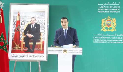 تحديد تاريخ إجراء انتخاب أعضاء مجلس النواب في يوم الأربعاء 23 شتنبر 2026