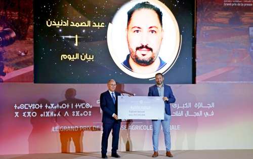 عبد الصمد ادنيدن يتوج بالجائزة الوطنية للصحافة الفلاحية بموضوع تحلية المياه والذكاء الاصطناعي