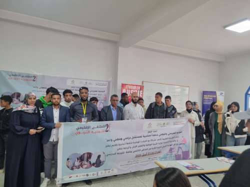 تنغير: انطلاق قوافل التوجيه لتعزيز الاختيارات الدراسية والمهنية+صور