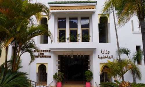 مراجعة اللوائح الانتخابية العامة.. تقديم طلبات التسجيل الجديدة من 15 ماي إلى 13 يونيو 2026