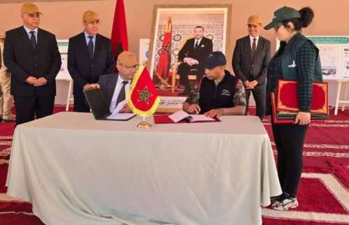 الرشيدية .مشروع تهيئة منتزه سد الحسن الداخل يُتوج باتفاقية شراكة بين الوكالة الوطنية للمياه والغابات والمكتب الجهوي للجامعة المغربية للصي�