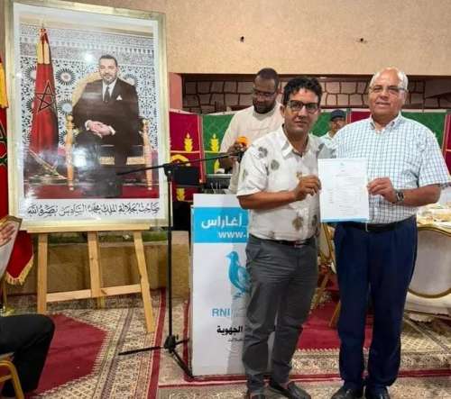 التجمع الوطني للأحرار بالرشيدية يعبئ قواعده استعداداً لاستحقاقات 2026